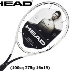 734b500bb93c63f33667e8e7e3b25c2b83b86fef7b63f55965eb9c4c824a.jpg