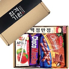수능큐레이션