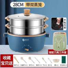 ef301916e1ffde724bd8cef6cd4917e5920910930b0eb75f9cb747856c54.jpg