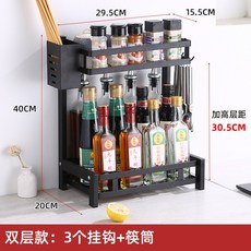 싱크대선반받침못