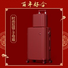 헤이즈30인치커버