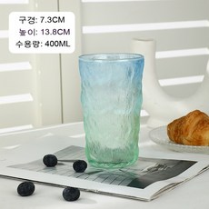 하이퍼주스