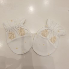 해피랜드손싸개