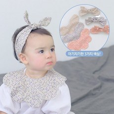 3d2d12dda4c8bada284a33ab76b060e2cc4b74730eb7ccd46083b48a64be.jpg