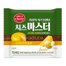 [서울우유] 치즈마스터 180g, 1. 180g x 1개