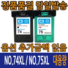 c50c34843758a56e3be4013b88525d94492df0475091eab8386400f49f30.jpg