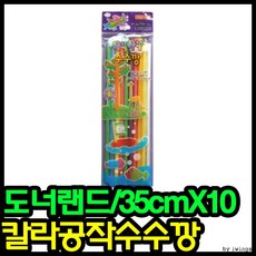 6666e8c7d5cf8cd4cbd30f174ca4bd667a37d91d52966d017ffdcbb80f0d.png