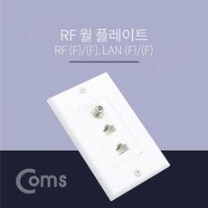 rf52m5972s8