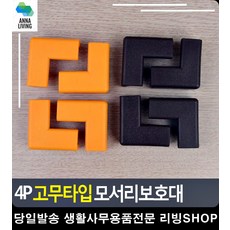 01144ec9037315a242ce7dec43bd1d688d0c89ce444a7696e7cb90a64ec6.jpg