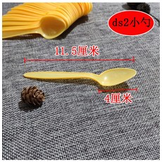2f75a6a674cce0497c62ba6993a78113d0d34a4345e0876154c7708ca4fb.jpg