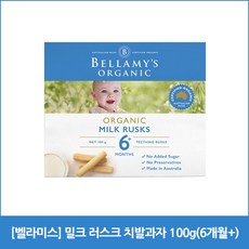 7fae48e025fbf27702b880bc416865c1dc767c68320bd6373bb48b6d568b.jpg