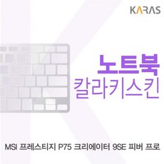 lg유플러스z플립