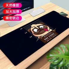 5c3a50dfa8a3a1db6a3618b94be57fee4ffeaf1090f2d8723f6c64360cd9.jpg