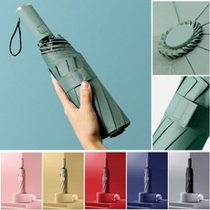 4단자동우산