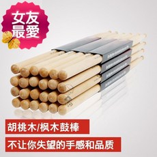 07cb9834247b30bdc604a93a27fdbf428161a95722ff987c0d6db67f1cb3.jpg