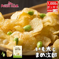 a39c2c382b070f1a712ff08d49ab15045bcb5fca1837322b055fd0a6e1a7.jpg