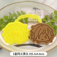 아그젠