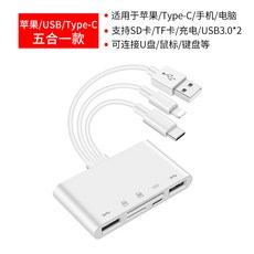 라이트닝sd1