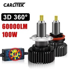H7 LED 캔버스 전구 360 3D H7 H11 H8 H9 H1 9005 9006 80000LM 4300K 6000K, 4300 천개 흰색 노란색, 1개
