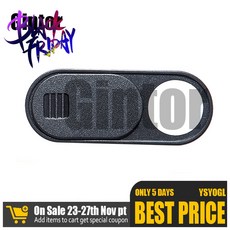 카메라암막필름