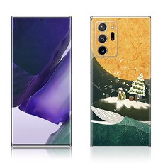 노트20울트라스키니스킨