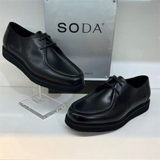 파라부트바하마