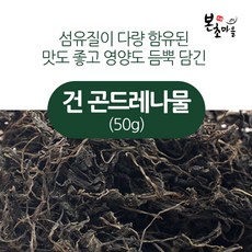 진안건달농부