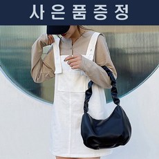 그린 옐로우 블랙 흰색 여성 숄더백