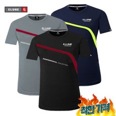 엘룬 반팔티 EF102 M~5XL 티셔츠 쿨론티 - 색상:EF102_네이비, 사이즈:3XL