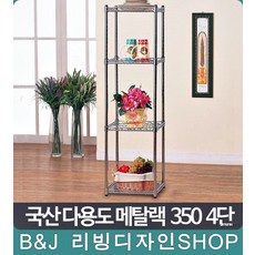 ef98087ad6e5e51345c15bf78c3d47ae48cfa6a9cb0a87cedc4f3f953fc9.jpg