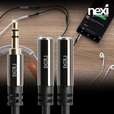 nxue30