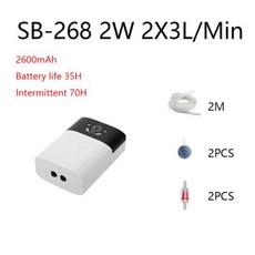 수족관 어항 산소 펌프 충전 이중 목적 공기 펌프 USB 리튬 배터리 가정용 휴대용 낚시 음소거 야외 6000mA, SB-268 2W_USB, 1) SB-268 2W - USB, 없음