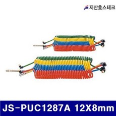 32b7b30f217b74e24e8b412167909eafa5daf1b8512976c5105d2680648a.jpg