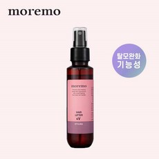 모레모헤어미스트