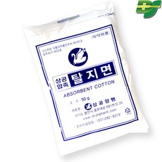 상공 탈지면 50g X10팩 소독솜 알콜솜, 단품