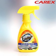 카렉스 유리발수제 300ml 유리 발수제 세정제 표면 먼지 오염 화장실 주방 유리창 소독