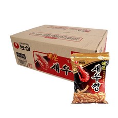 매운콜라
