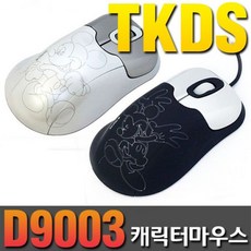 디즈니usb