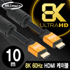 microhdmi10m