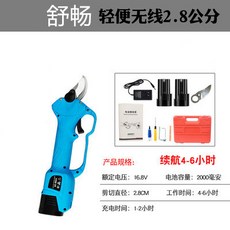 ce0797b8871aeb9054cdafc302e0baae070b3f9fd052253c34d14c3ee972.jpg