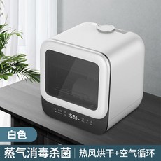 a8b5252509a130d4405d64bc53718fda647a561a070d159085e98b18848d.jpg