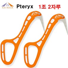6d51dabab4a5186a5c8b83e48b732a42b5fe9c01d45b5b12799cb6f1709c.jpg