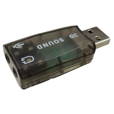 in-u51gb