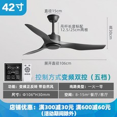부산실링팬
