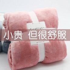 22709e19535b7e66578dbf2ba7b9d114fd9ed28687c9f86b157e8b74f3f6.jpg