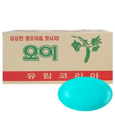 샤워코롱오이향
