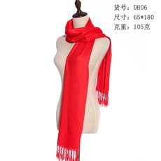 스카프 남녀노소 공용 머플러 커 플 액세서리 Q - DH 06 / 65 * 180 c, 19090284166