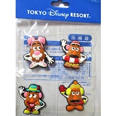 토이스토리마그넷