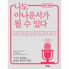 신간소개