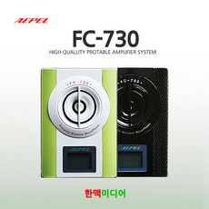 fc730